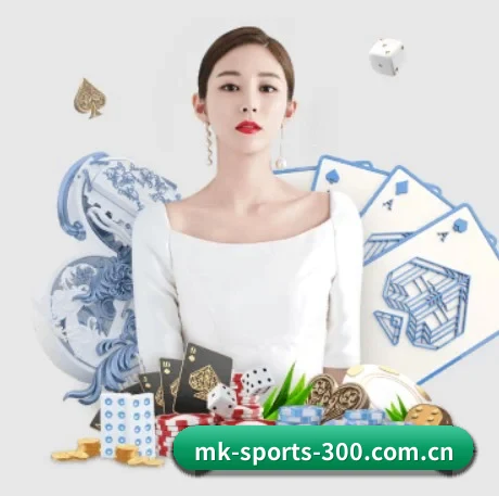 mk体育注册 APP