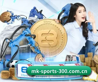 mk体育注册 APP 界面
